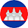 Circular flag of Cambodia